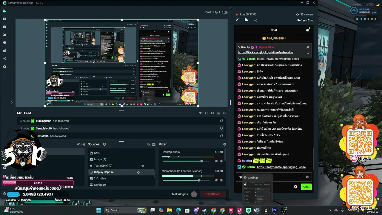 kigkog_kihae live