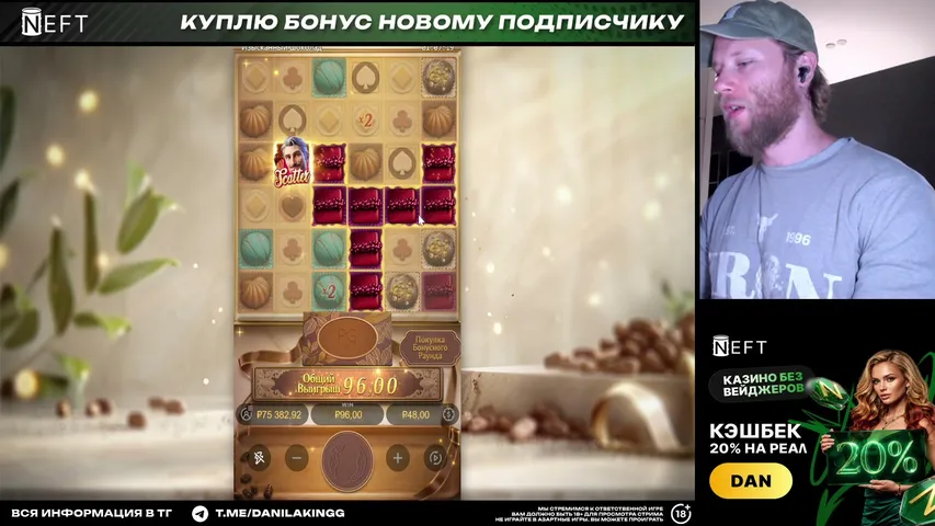 Кидаю 1к гарант за регу и подписку новеньким