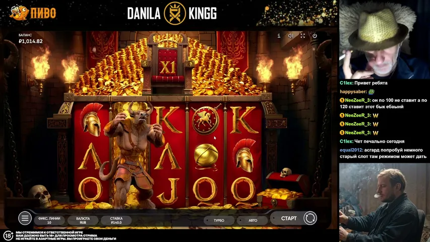danilakingg936 playing Slots & Casino - Live Casino Stream