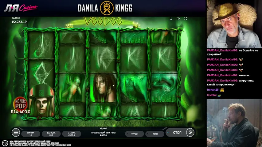 danilakingg936 playing Slots & Casino - Live Casino Stream