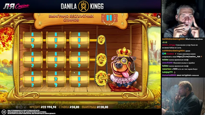 danilakingg936 playing Slots & Casino - Live Casino Stream