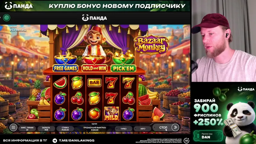 danilakingg936 playing Slots & Casino - Live Casino Stream