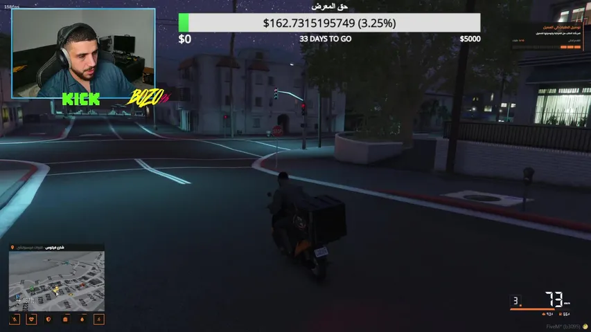 bozo96