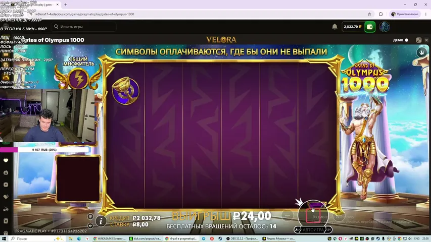 wakasa143 playing Slots & Casino - Live Casino Stream