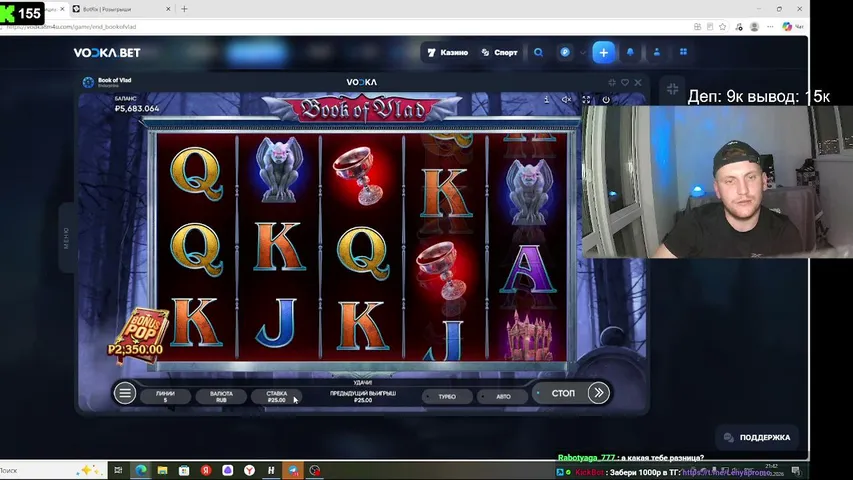 lenyapromo playing Slots & Casino - Live Casino Stream