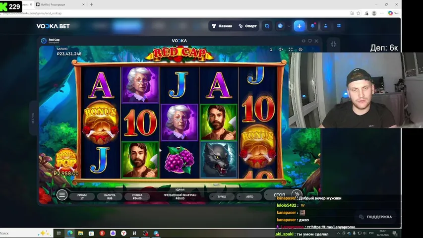 lenyapromo playing Slots & Casino - Live Casino Stream