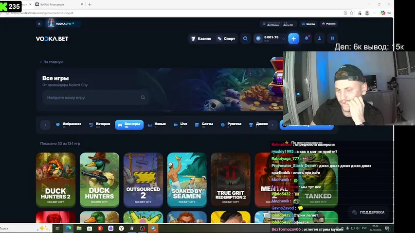 lenyapromo playing Slots & Casino - Live Casino Stream