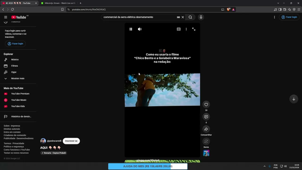 Vinimt7 live stream
