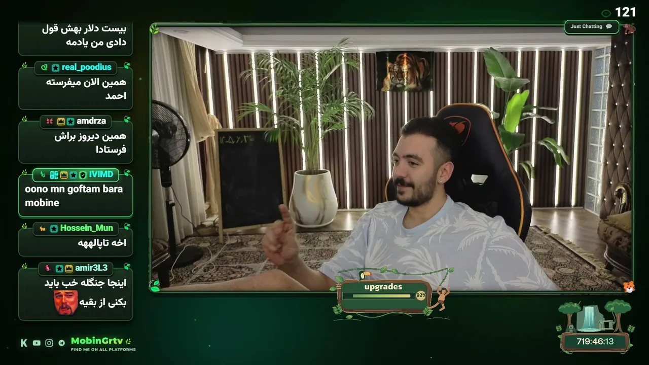 mobingrtv