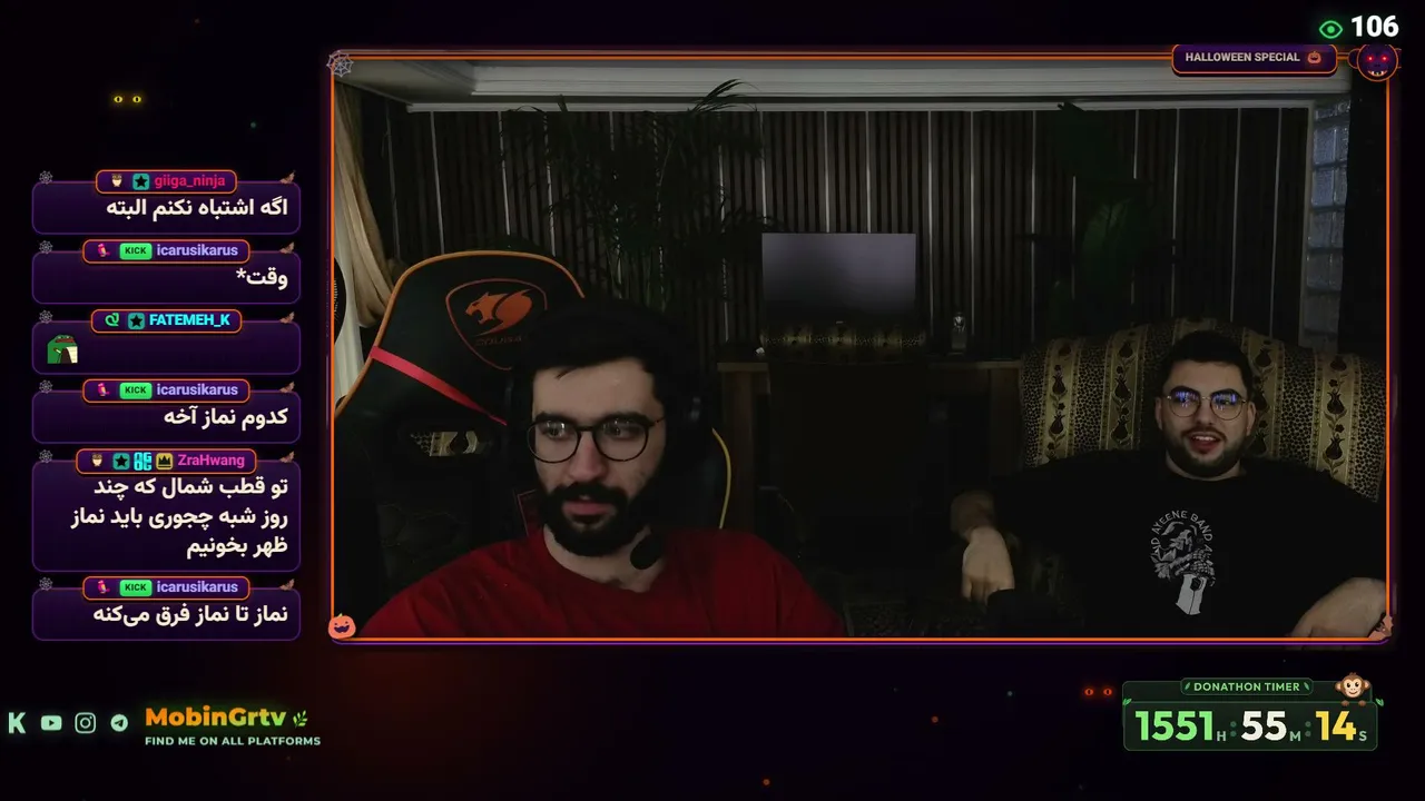 MobinGrtv