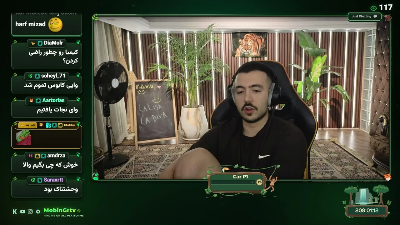 MobinGrtv