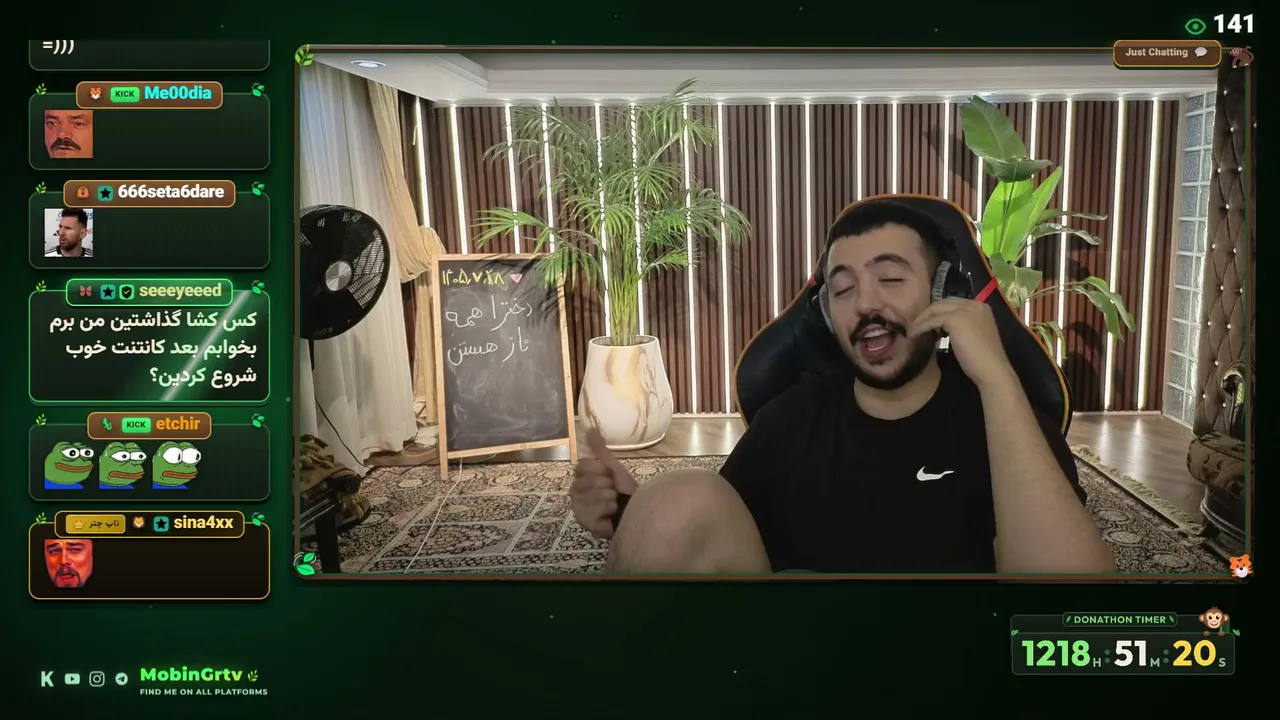 MobinGrtv