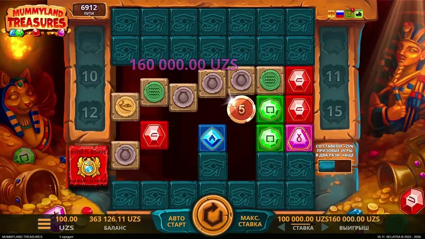 sarik-ludoman playing Slots & Casino - Live Casino Stream