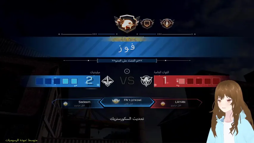 لسنا الوحيدين لكننا الأفضل بلا شك