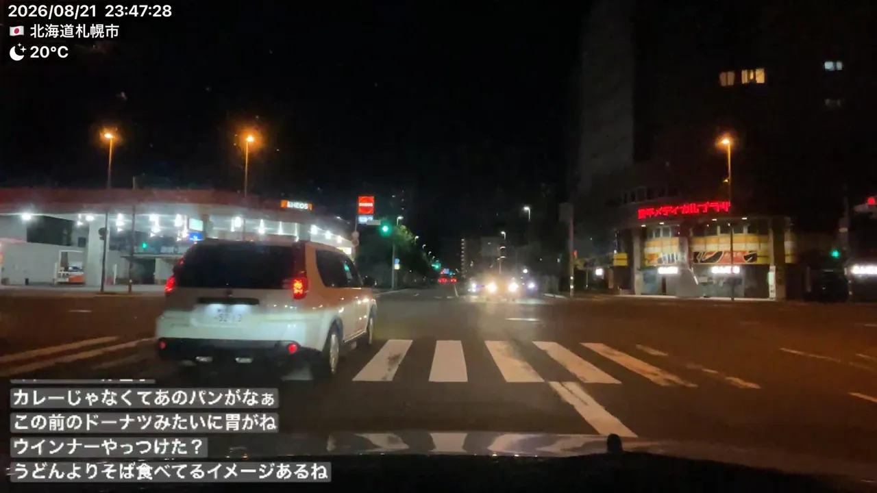 mozuku_cola live