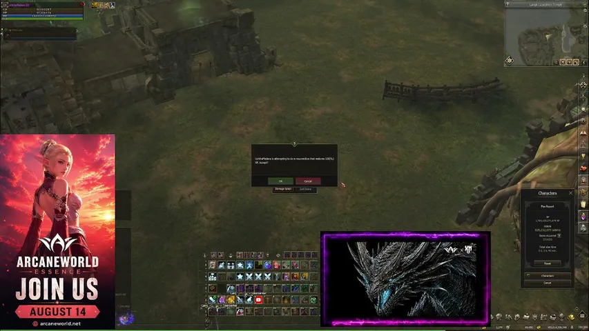 srninjaa Lineage 2 stream image