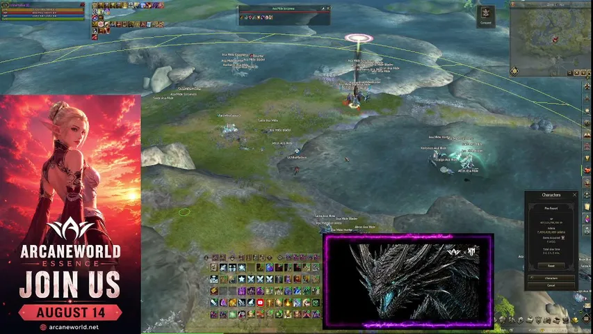 srninjaa Lineage 2 stream image