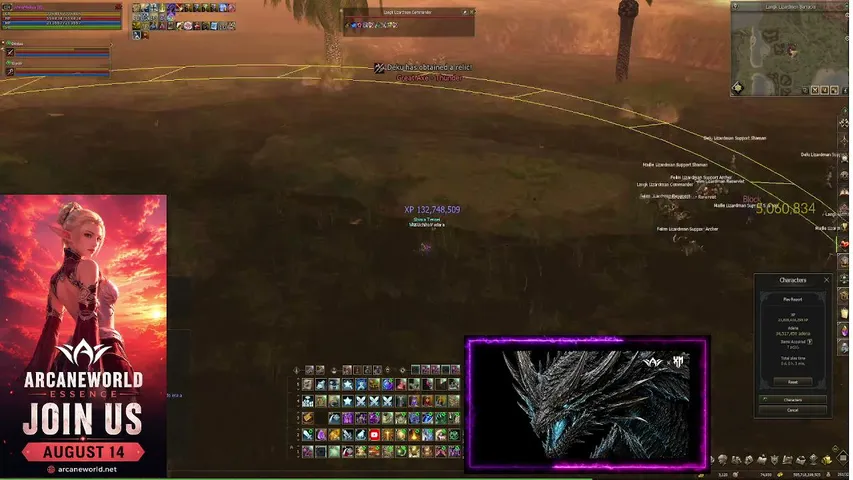 srninjaa Lineage 2 stream image