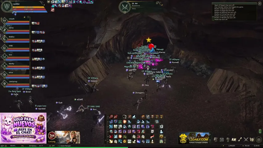lumylumiel Lineage 2 stream image