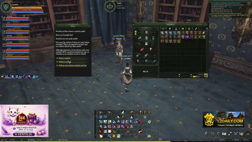 lumylumiel Lineage 2 stream image