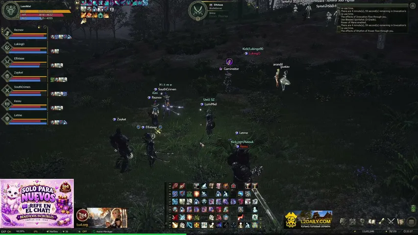 lumylumiel Lineage 2 stream image