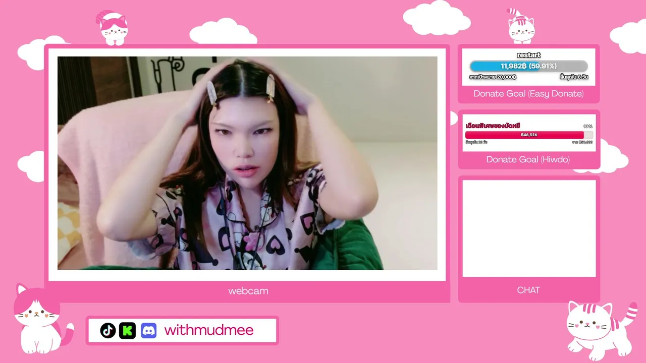 withmudmee live