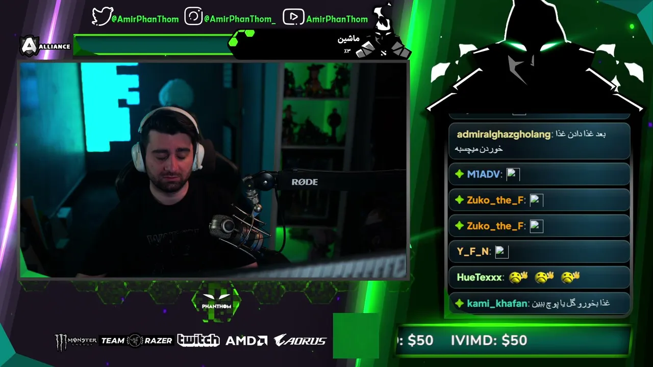 AmirPhanThom live stream