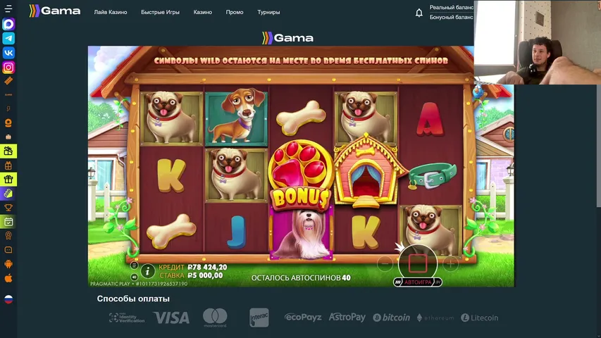 limitsthere playing Slots & Casino - Live Casino Stream