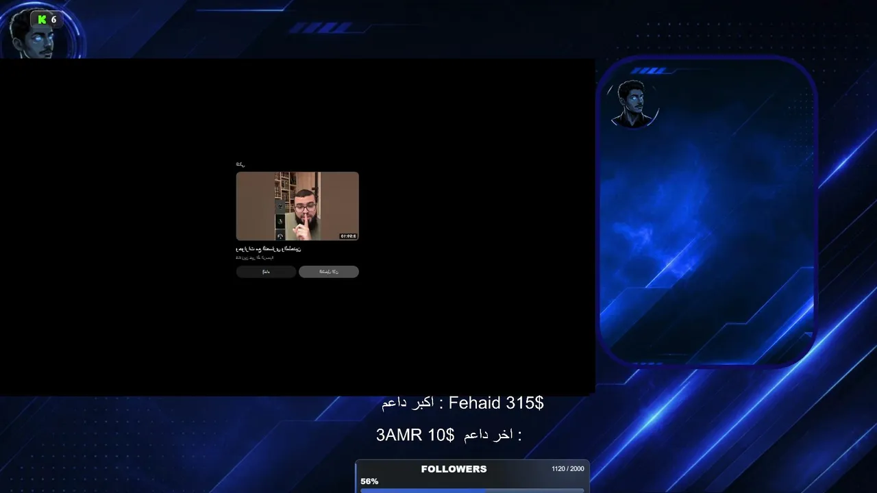 5LO_7 live