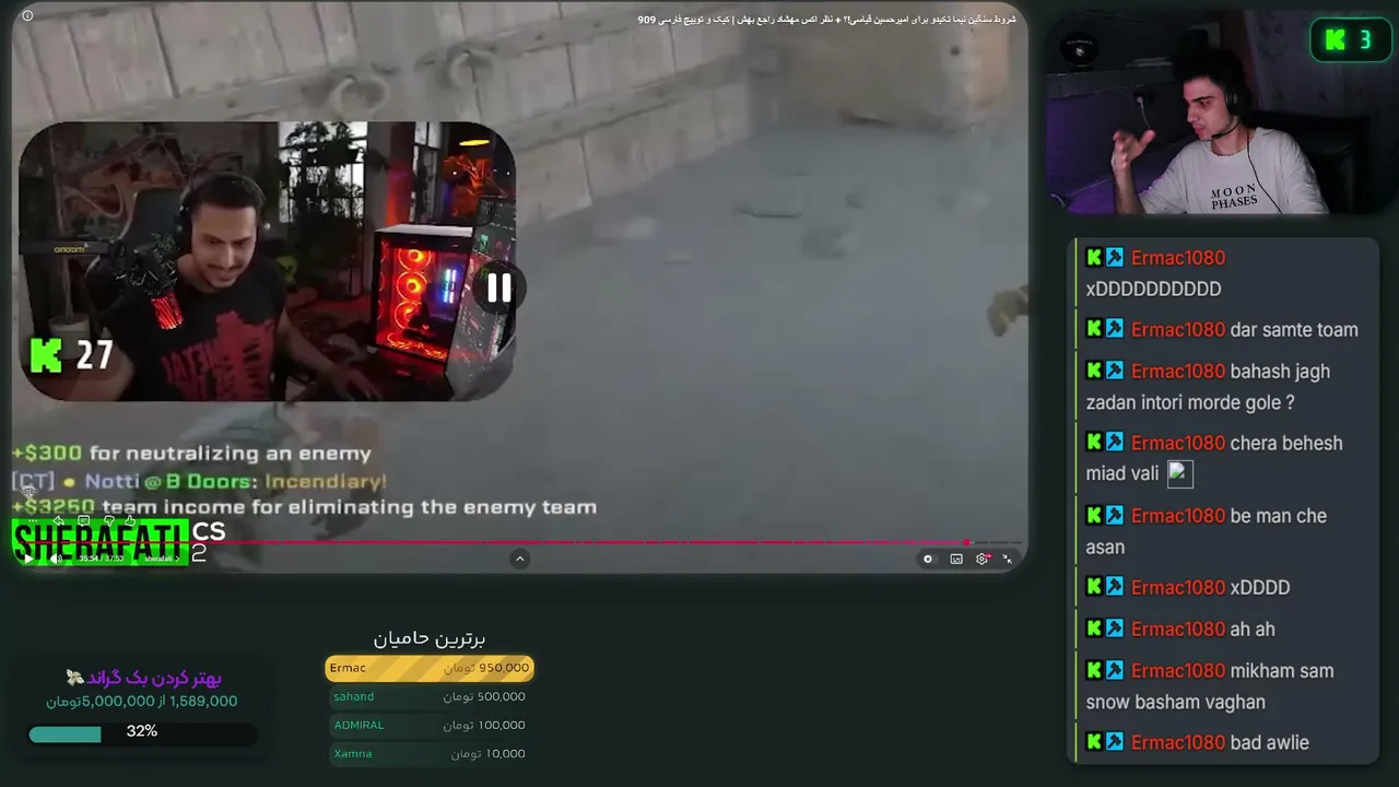 Amir_ByteX