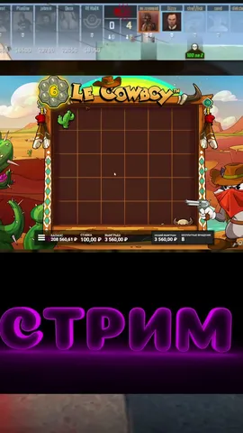 ludomaksss playing Slots & Casino - Live Casino Stream