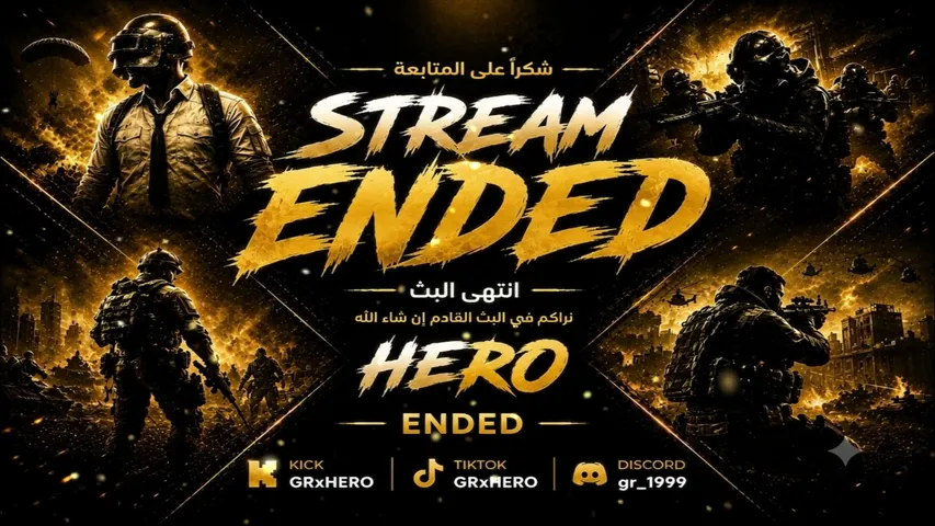 grxhero