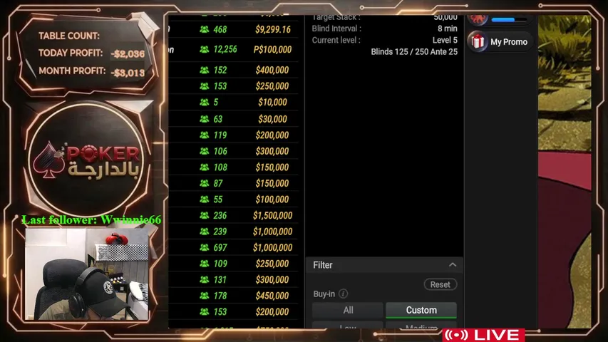 💠25$ GIVEAWAY LETS PLAY SOME POKER💠  !gtolab !RECENT !quintace !giveaway