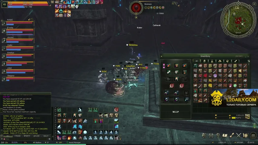 ivityusha Lineage 2 stream image