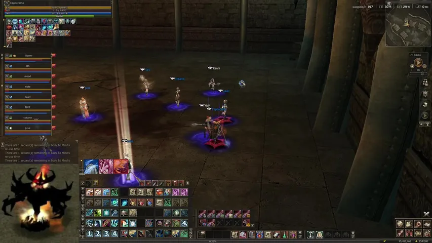 ivityusha Lineage 2 stream image