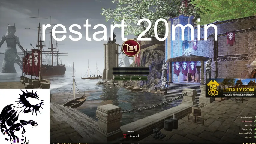 ivityusha Lineage 2 stream image