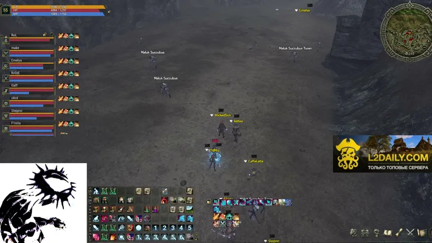 ivityusha Lineage 2 stream image