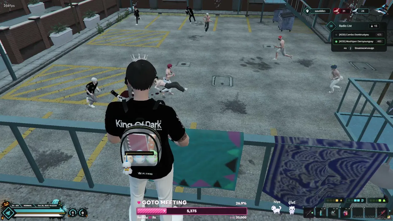 cxmbokod1 live stream