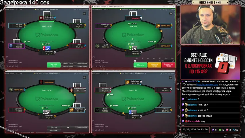 itccashteam playing Poker - Live Casino Stream