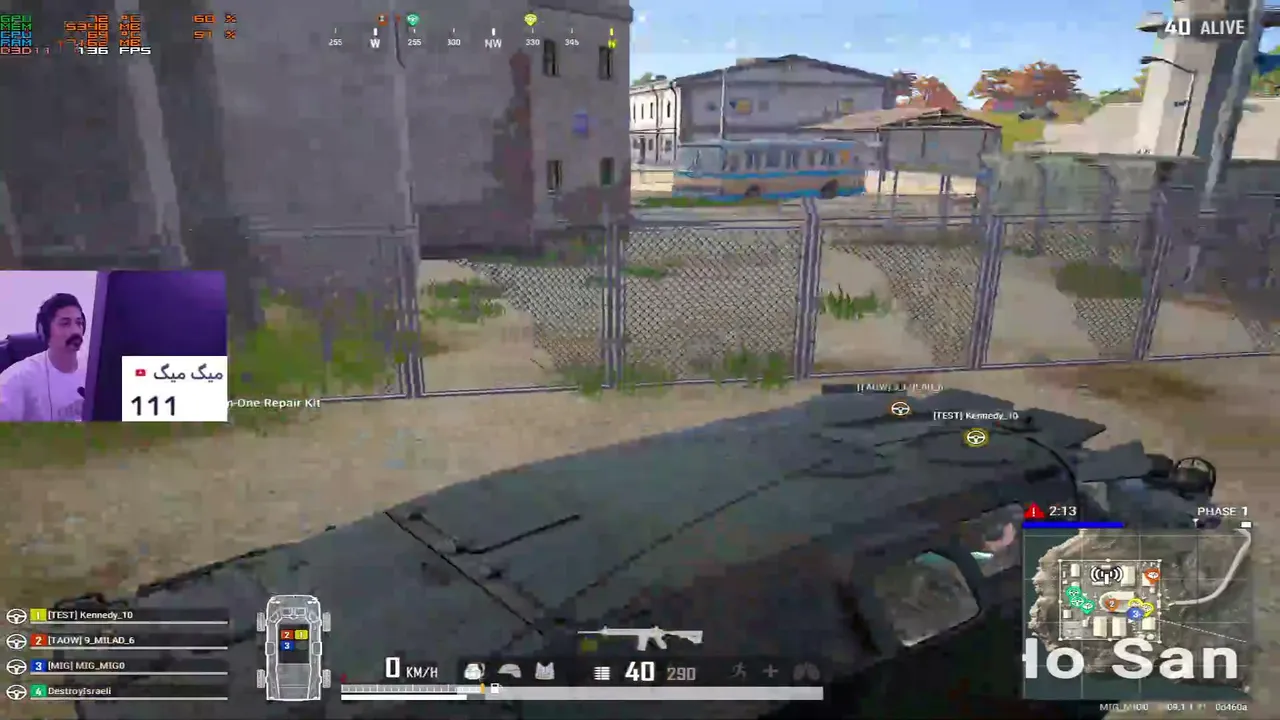 mig-mig0