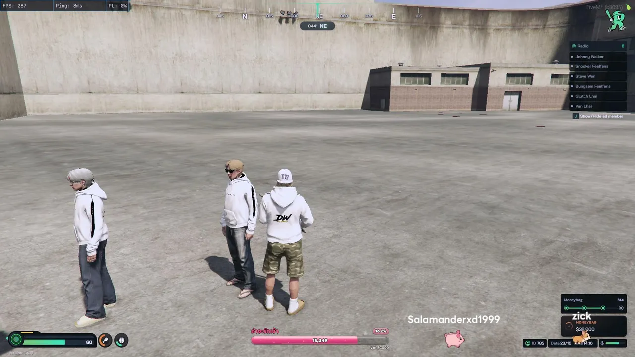UNISAM live stream