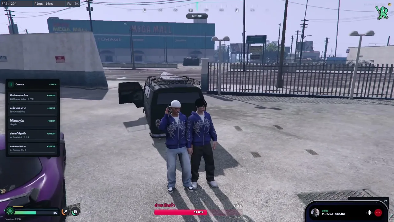 UNISAM live stream