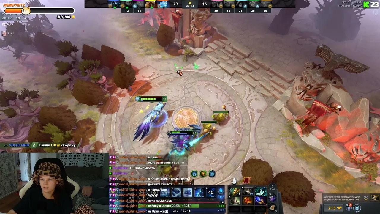 Krisiso4ka live