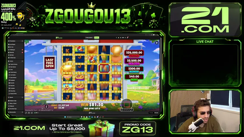 zgougou13 playing Slots & Casino - Live Casino Stream