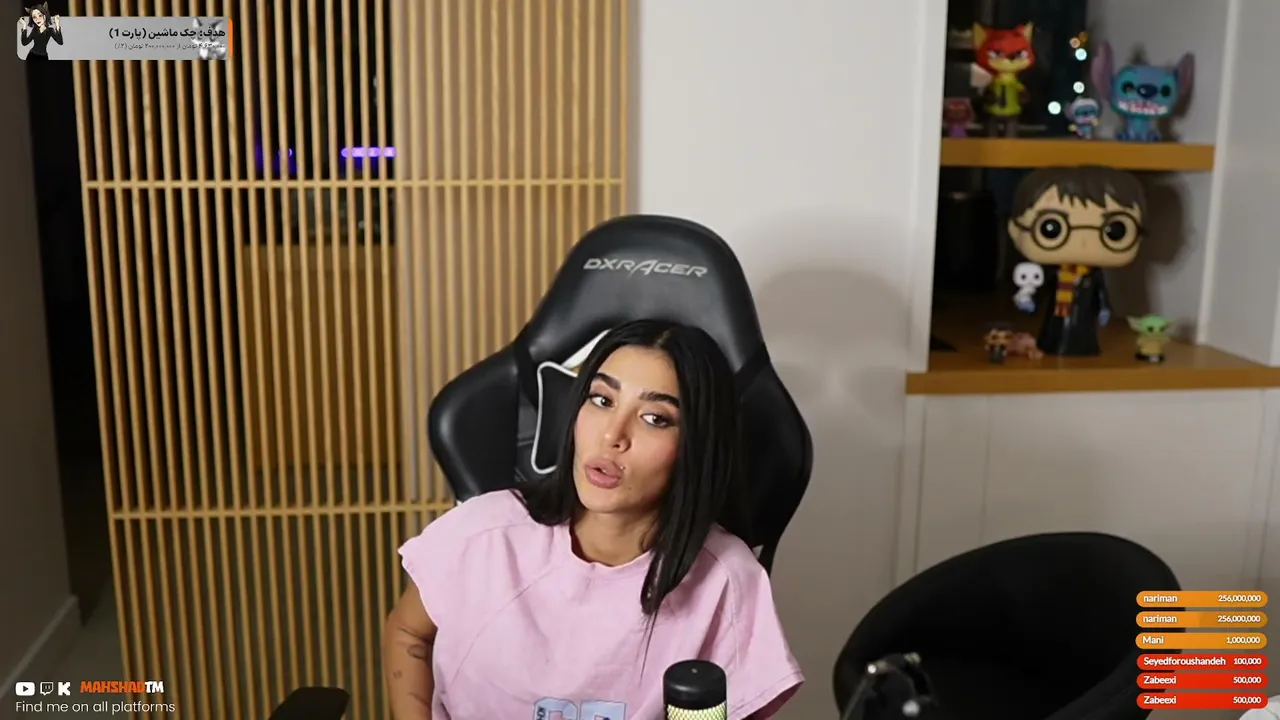 mahshadtm