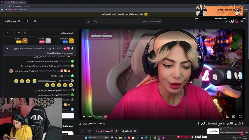 mahshadtm