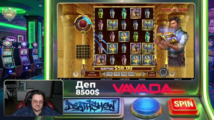 deathshow1 playing Slots & Casino - Live Casino Stream