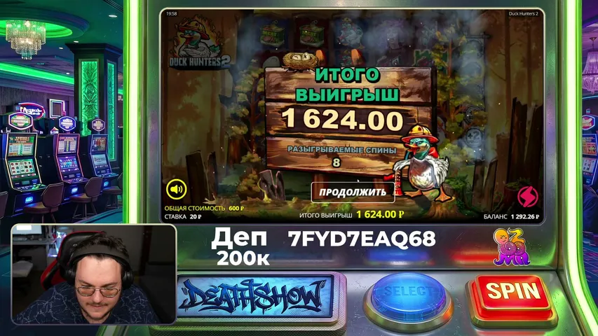deathshow1 playing Slots & Casino - Live Casino Stream