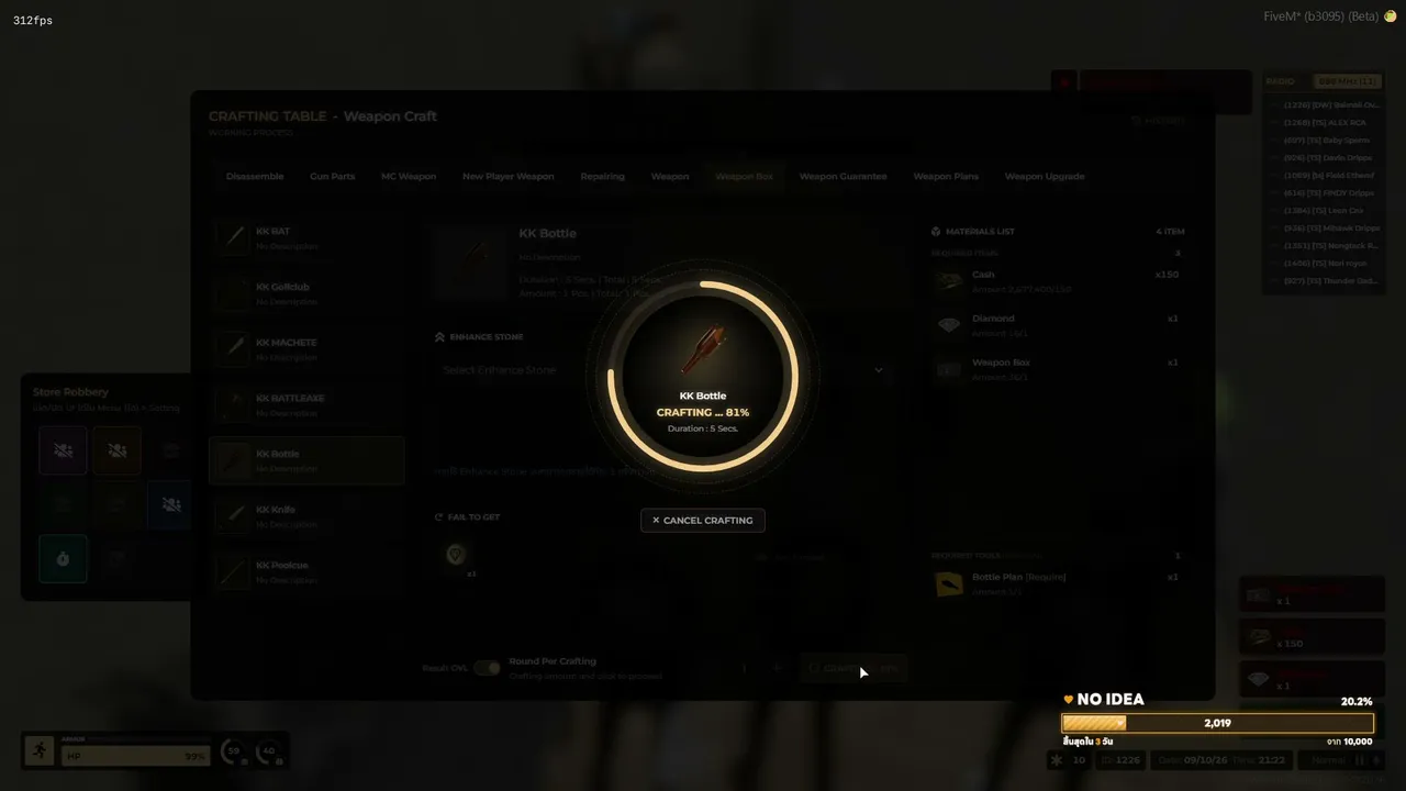 PPOverdose live stream