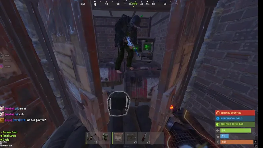 Rust Chillarica